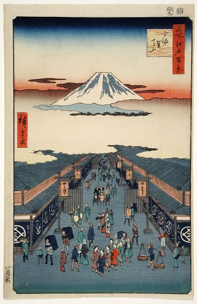  tekijältä Utagawa Hiroshige