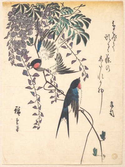  tekijältä Utagawa Hiroshige