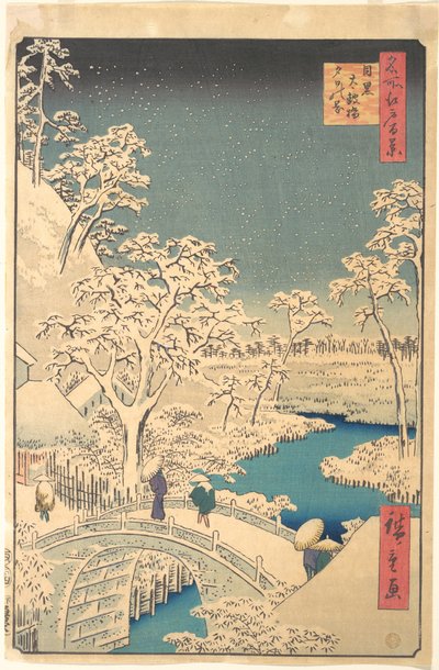  tekijältä Utagawa Hiroshige