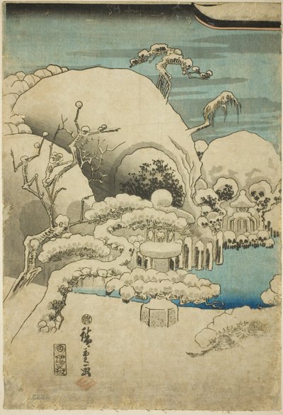 Taira no Kiyomori Suen luonnos: Pariisin maan lämpötila tekijältä Utagawa Hiroshige