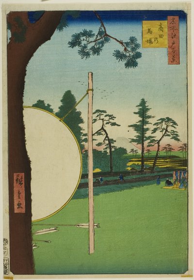 Takata Riding Grounds (Takata no baba), sarjasta "Sata kuuluisaa näkymää Edosta (Meisho Edo hyakkei)". tekijältä Utagawa Hiroshige