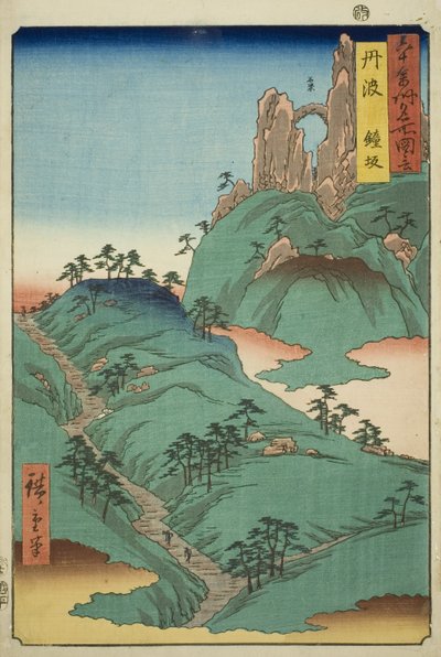 Tamba Tuottaja: Kane Sope (Tanba, Kanesaka), sarjasta (Rokujuyoshi Meisho Zue)” tekijältä Utagawa Hiroshige
