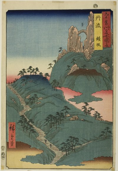 Tanban maakunta: Kane Slope (Tanba, Kanesaka), sarjasta "Famous Places in the Sixty-odd Provinces (Rokujuyoshu meisho zue)". tekijältä Utagawa Hiroshige