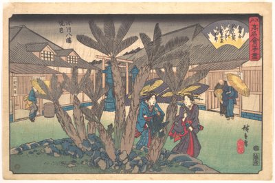  tekijältä Utagawa Hiroshige