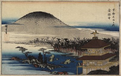 Kultaisen paviljongin temppeli, noin 1843. tekijältä Utagawa Hiroshige