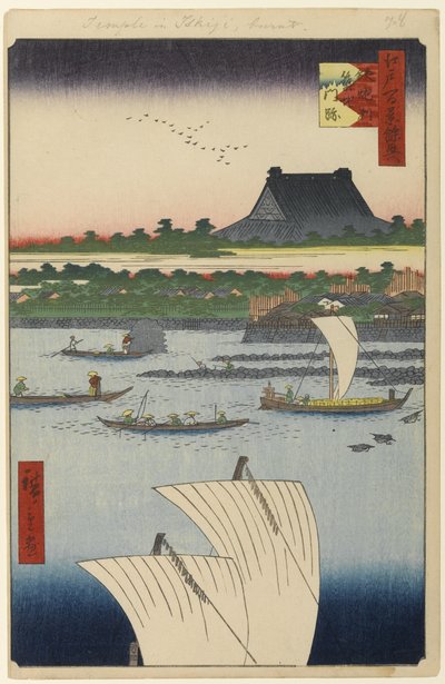Teppozu ja Tsukiji Honganji -temppeli, nro 78 Edon sata kuuluisaa näköalaa, 1858 (puupalikkaprintti) tekijältä Utagawa Hiroshige
