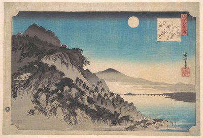  tekijältä Utagawa Hiroshige