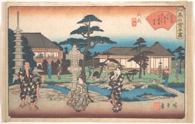  tekijältä Utagawa Hiroshige