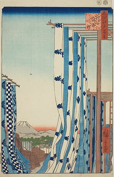Kandan värjääjien kortteli (Kanda Kon