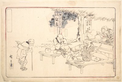  tekijältä Utagawa Hiroshige