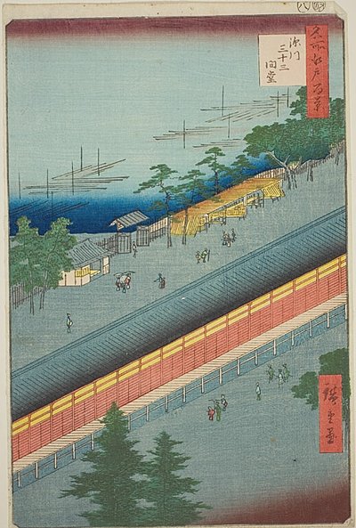 Fukagawan kolmenkymmenenkolmen lahden sali (Fukagawa Sanjusangendo), nro 69 sarjasta "Sata kuuluisaa näkymää Edosta (Meisho Edo hyakkei)". tekijältä Utagawa Hiroshige