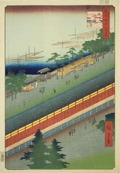 Kolmenkymmenenkolmen lahden sali Fukagawassa (Fukagawa Sanjusangendo), sarjasta "Sata kuuluisaa näkymää Edosta (Meisho Edo hyakkei)" tekijältä Utagawa Hiroshige