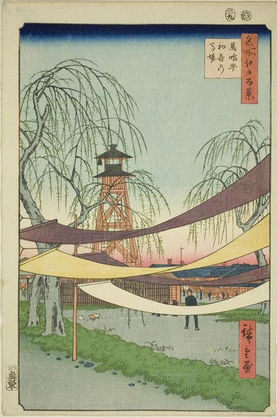 Teha Jori Jin G Lownds at Exposure - Kirjoitettu (Valotus - Kirjoittaja Tsune no Baba), Te-sarjasta "Ridges of ridges View ws of Edo (Sata kuuluisaa Edon näkymää)" tekijältä Utagawa Hiroshige