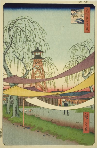 Teha Jori Jin G Lownds at Exposure - Kirjoitettu (Valotus - Kirjoittaja Tsune no Baba), Te-sarjasta "Ridges of ridges View ws of Edo (Sata kuuluisaa Edon näkymää)" tekijältä Utagawa Hiroshige