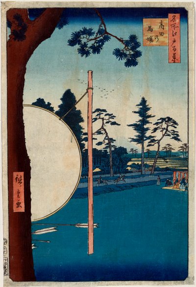 Hevospolku Takatassa Sata kuuluisaa näkymää Edosta, 1856-1858. tekijältä Utagawa Hiroshige