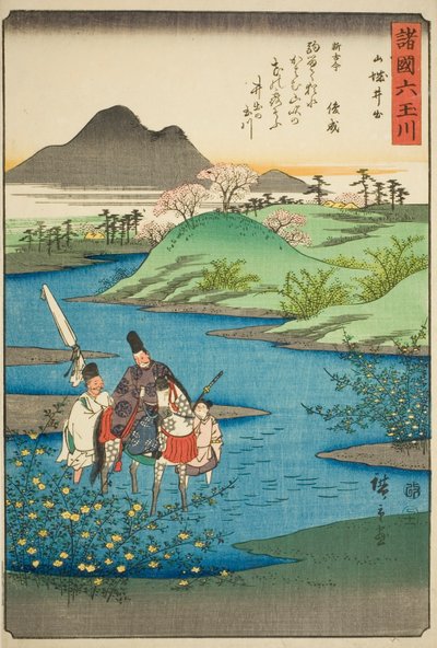 Ide Jewel River Yamashiron maakunnassa (Yamashiro Ide), sarjasta "Kuusi jalokivijokea eri maakunnissa (Shokoku Mu Tamagawa)" tekijältä Utagawa Hiroshige