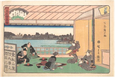  tekijältä Utagawa Hiroshige