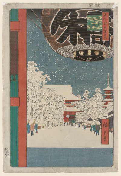 Kinryuzanin temppeli, Asakusa, sarjasta Sata kuuluisaa näkymää Edosta tekijältä Utagawa Hiroshige