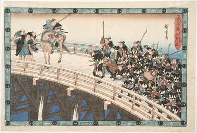  tekijältä Utagawa Hiroshige