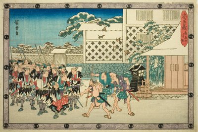 The Night Attack, osa 4: Retreat (Youchi yon, hikitori), sarjasta "The Revenge of the Loyal Retainers (Chushingura)" tekijältä Utagawa Hiroshige