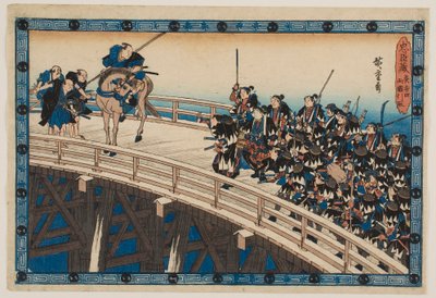  tekijältä Utagawa Hiroshige