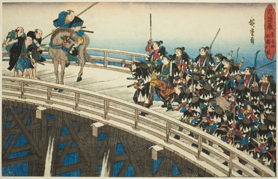 The Night Attack, osa 4 [sic; itse asiassa 5]: Retreat Ryogoku Bridgen yli (Youchi yon, Ryogoku hikitori), sarjasta "Uskollisten pidättäjien kosto (Chushingura)" tekijältä Utagawa Hiroshige