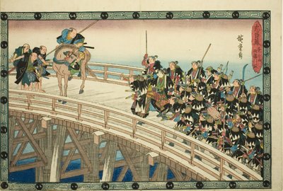 The Night Attack, osa 4 [sic; itse asiassa 5]: Retreat Ryogoku Bridgen yli (Youchi yon, Ryogoku hikitori), sarjasta "Uskollisten pidättäjien kosto (Chushingura)" tekijältä Utagawa Hiroshige