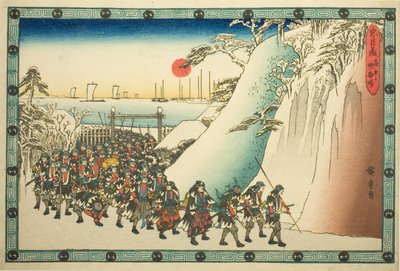 The Night Attack, osa 6: Suitsukkeiden tarjoaminen (Youchi roku, shoko ba), sarjasta "Uskollisten pidättäjien kosto (Chushingura)" tekijältä Utagawa Hiroshige