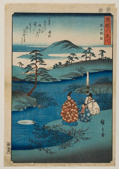 Nojin jalokivijoki Ōmin provinssissa sarjasta "Kuusi jalokivijokea eri provinsseissa" tekijältä Utagawa Hiroshige