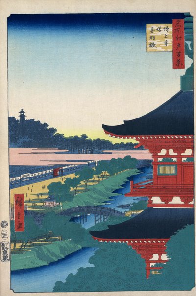 Pagoda Zojojin temppelissä Akabanessa Sata kuuluisaa näkymää Edoon, 1856-1858. tekijältä Utagawa Hiroshige