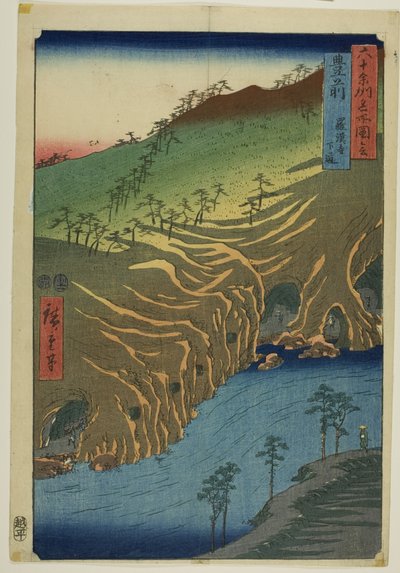Tie Rakan-temppelin alapuolella Buzenin maakunnassa, sarjasta "Tokaidon viisikymmentäkolme asemaa". tekijältä Utagawa Hiroshige
