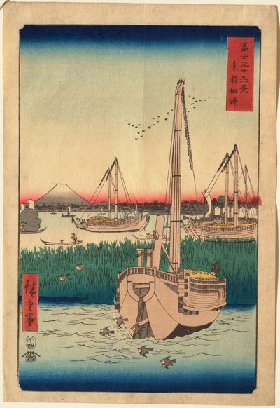  tekijältä Utagawa Hiroshige
