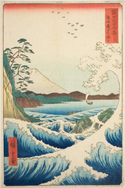 Olen jäsen, joka on lähtenyt, mutta P Lovinse (Julkaisee Surugan lähtö), Teseriesistä ``Tierty x Views of Fuji (Fuji Kasabi Rokukatsu)