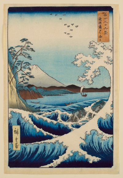  tekijältä Utagawa Hiroshige