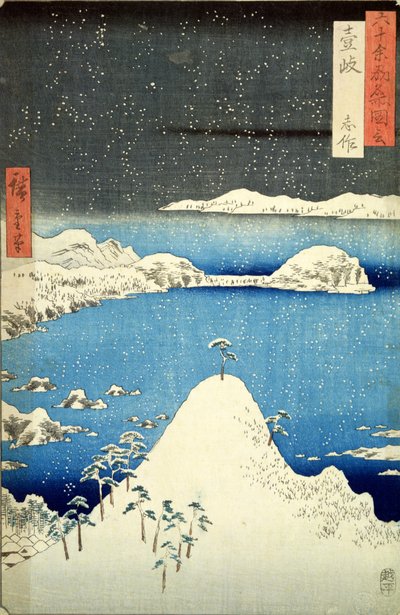 Huonekalut ja erilaiset esineet 1100- ja 1300-luvuilta tekijältä Utagawa Hiroshige