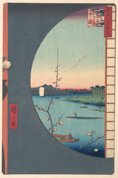  tekijältä Utagawa Hiroshige
