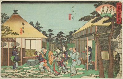 Te Tagawa ja muut uraanin jäsenet Daionjin teoria (Daionjin edessä, Tagawaya), sarjasta "fa netit miinus Edon muu uraani t (Edon vanhan nimen versiosarja)" tekijältä Utagawa Hiroshige