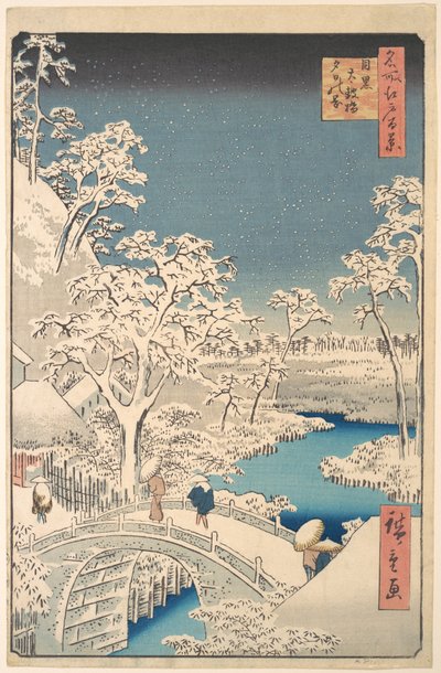  tekijältä Utagawa Hiroshige