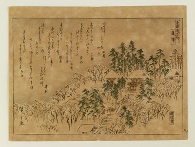  tekijältä Utagawa Hiroshige