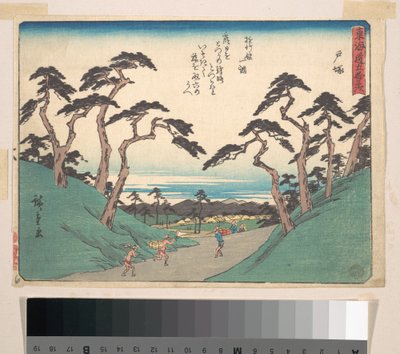  tekijältä Utagawa Hiroshige