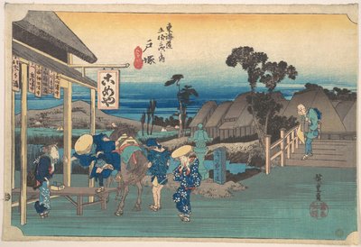  tekijältä Utagawa Hiroshige