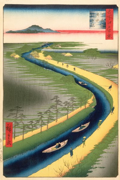 Hinausveneet Yotsugi-dorin kanavalla, levy 33 sarjasta Sata kuuluisaa Edon näkymää, Edo-kausi, Ansei Era, 1857 (puupalikkaprintti) tekijältä Utagawa Hiroshige
