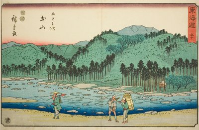 Tsuchiyama—No. 50, from the series "Fifty-three Stations of the Tokaido (Tokaido gojusan tsugi)," also known as the Reisho Tokaido tekijältä Utagawa Hiroshige