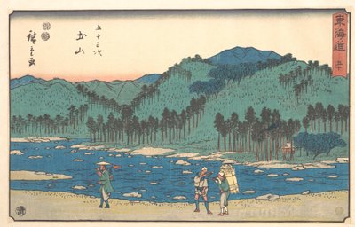  tekijältä Utagawa Hiroshige