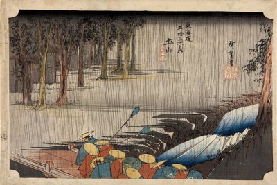 Tsuchiyama - Kevätsade Tokaidon valtatien 53 asemalta, 1832-1834 tekijältä Utagawa Hiroshige