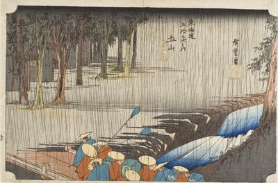  tekijältä Utagawa Hiroshige