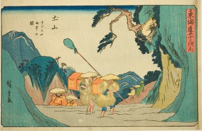 Tsuchiyama: Suzuka-vuoret sateessa (Tsuchiyama, Suzukayama uchu no zu), sarjasta "Tokaidon viisikymmentäkolme asemaa (Tokaido gojusan tsugi no uchi), joka tunnetaan myös nimellä Gyosho Tokaido tekijältä Utagawa Hiroshige