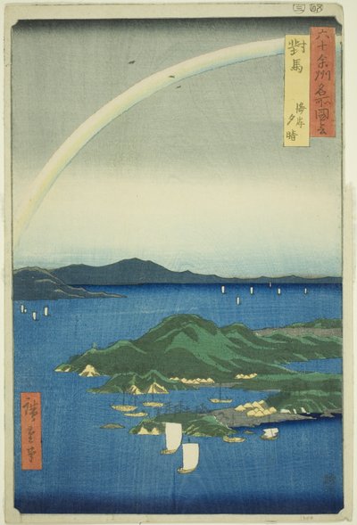 Tsushiman provinssi: Selkeä ilta rannikolla (Tsushima, Kaigan yubare), sarjasta "Kuusia paikkoja kuudenkymmenen parin maakunnan alueella (Rokujuyoshu meisho zue)" tekijältä Utagawa Hiroshige