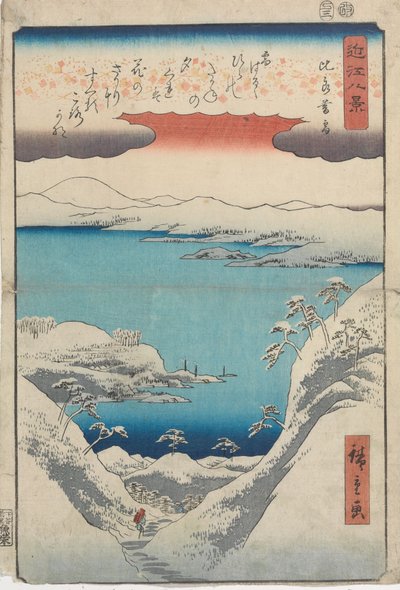  tekijältä Utagawa Hiroshige