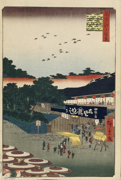 Ueno Yamashita Sata kuuluisaa näkymää Edosta, 1856-1858 tekijältä Utagawa Hiroshige
